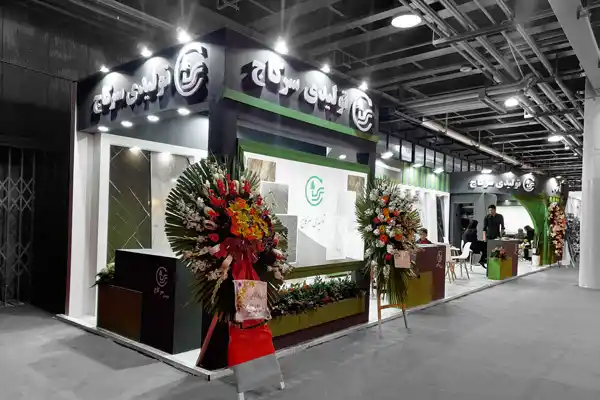 غرفه شرکت تولیدی سرکاج