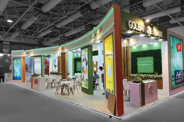 غرفه سازی شرکت گلبار شیمی