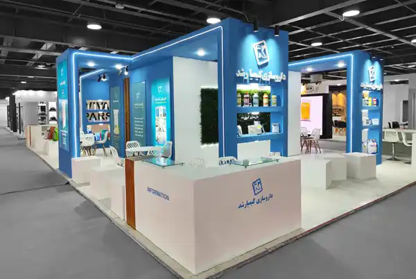 غرفه سازی شرکت داروسازی کیمیا رشد گرگان