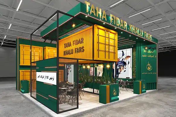 غرفه سازی شرکت بازرگانی طاها فیدار خلیج فارس