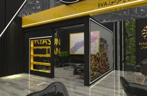 غرفه سازی نمایشگاهی