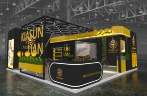 غرفه سازی نمایشگاهی