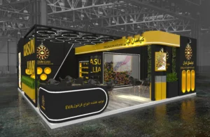 غرفه سازی نمایشگاهی