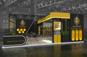 غرفه سازی نمایشگاهی