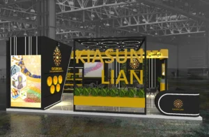 غرفه سازی نمایشگاهی