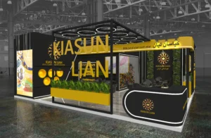 غرفه سازی نمایشگاهی