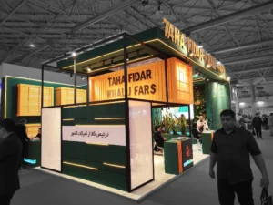 غرفه طاها فیدار 1