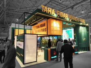 غرفه طاها فیدار2