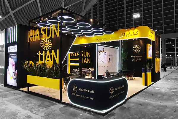 غرفه سازی نمایشگاهی